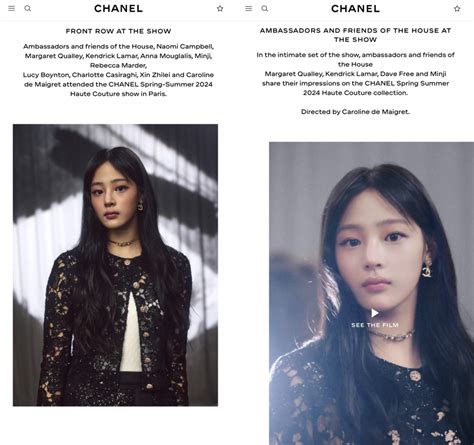 new jeans chanel ambassador|NewJeans' Minji officially announced as a house ambassador for .